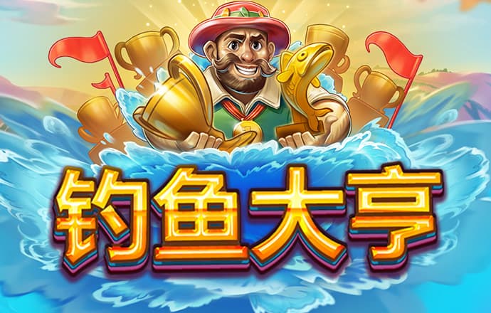 北京pk赛车app正规网站