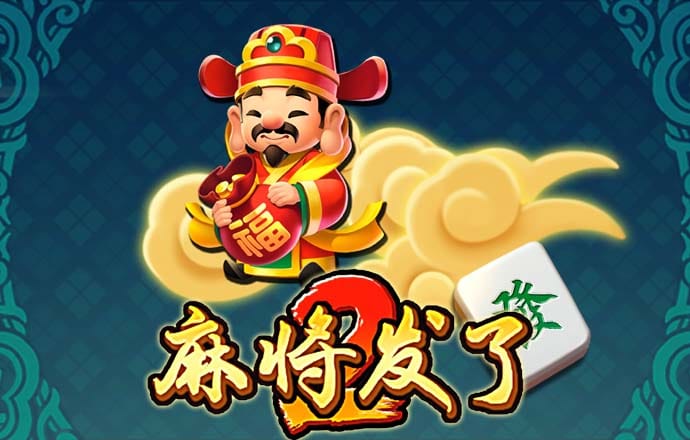 威斯尼斯ww2299棋牌官网