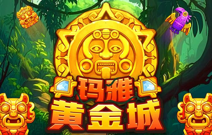 米乐体育平台下载app